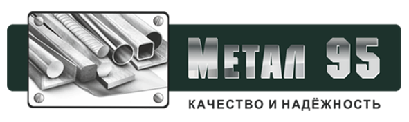 Металопрокат Метал 95