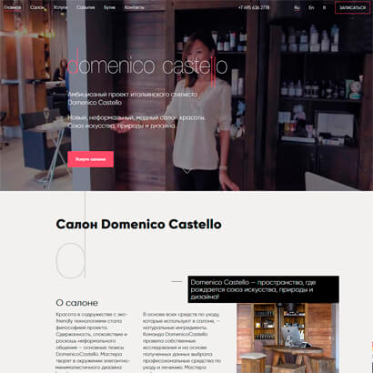 domenicocastello.com