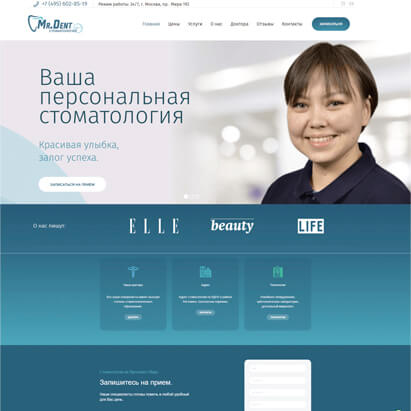 mrdent.ru